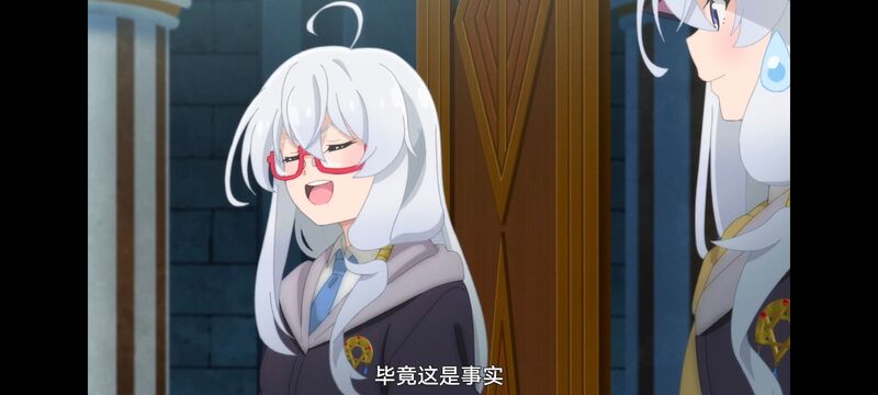 魔女之旅,魔女的旅途,动画,动漫,番剧,ACG