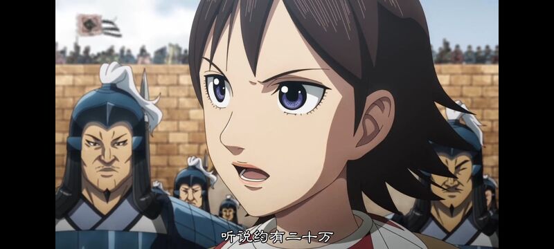 王者天下,动画,动漫,番剧,ACG