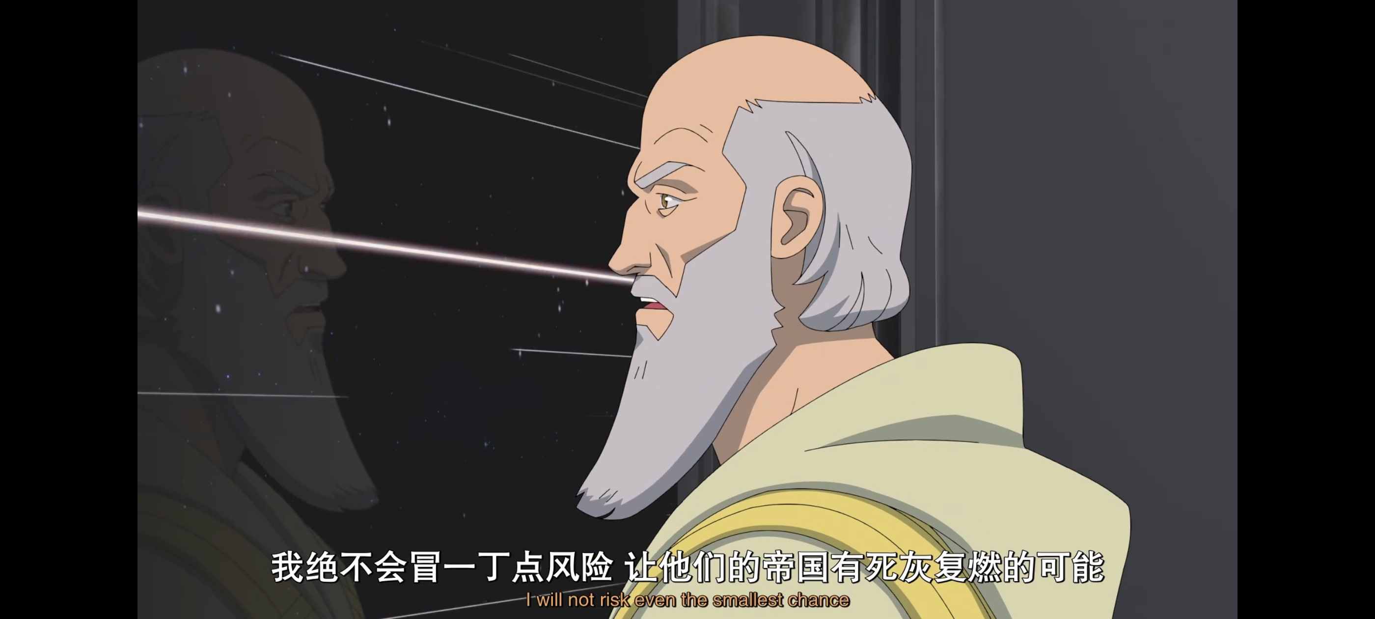 无敌少侠,image,动画,动漫,番剧,ACG