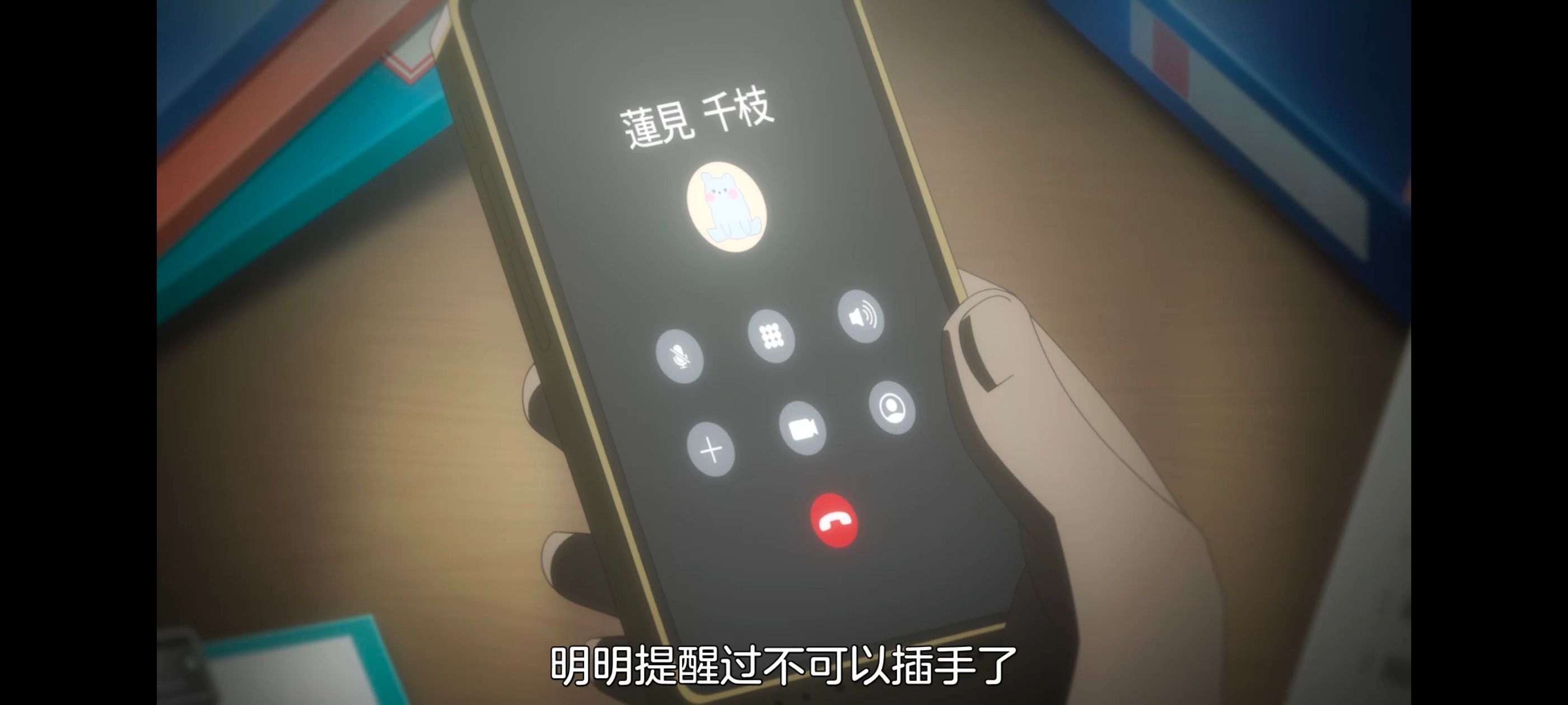 小伽椰并不可怕,神八小妹并不可怕,动画,动漫,番剧,ACG,二次元