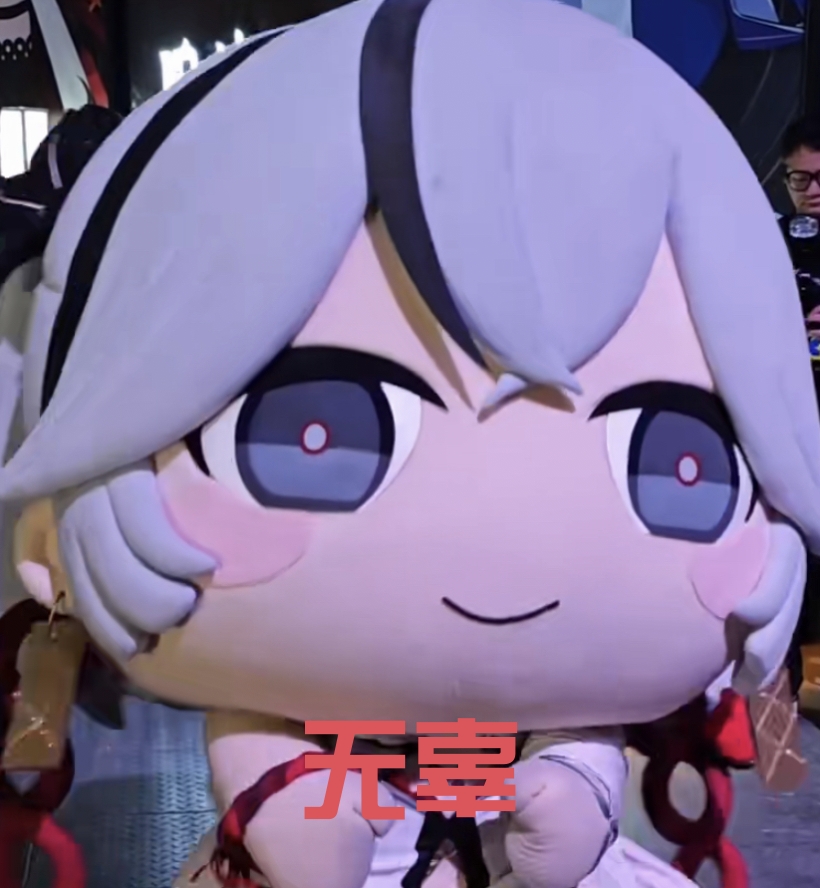 鸣潮,大头,椿,大傻椿,库洛