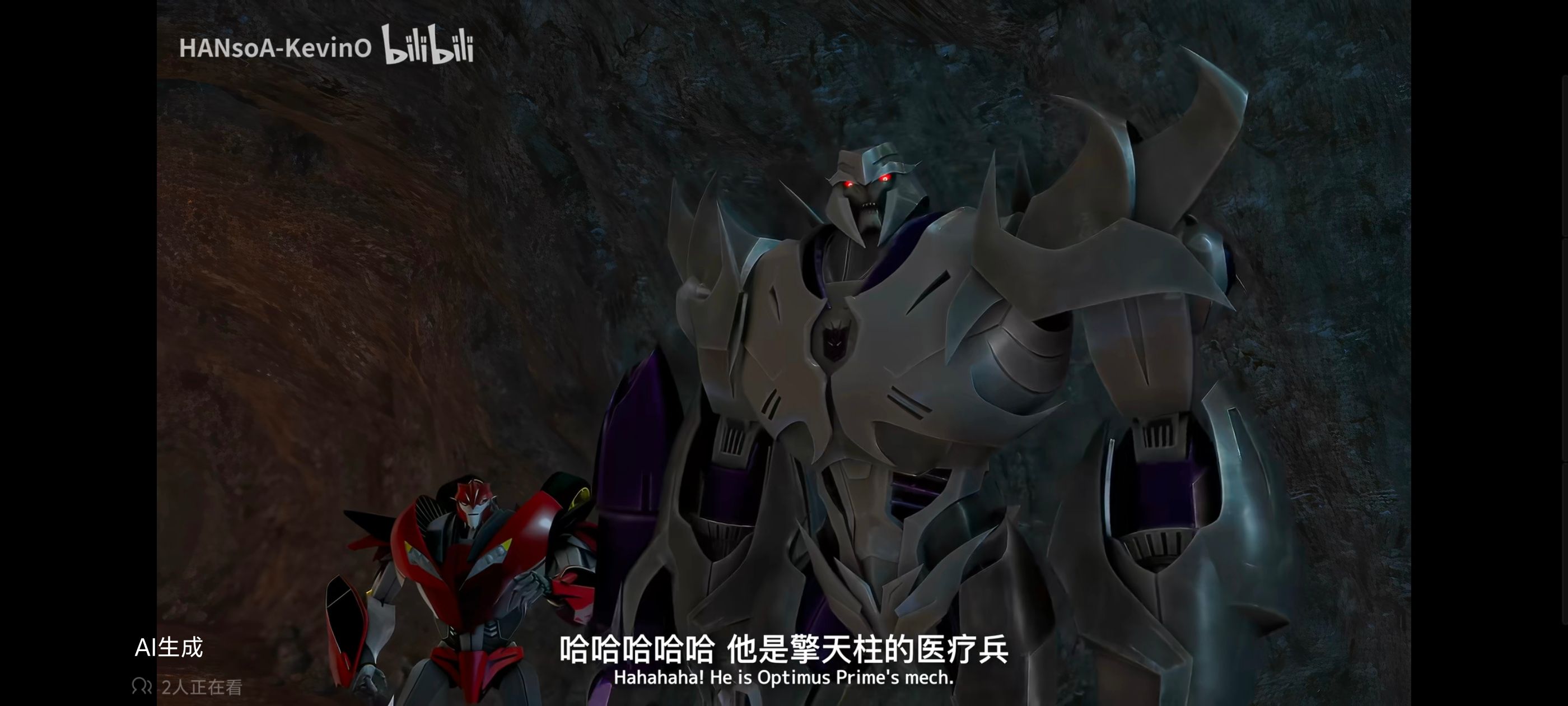 变形金刚,变形金刚领袖之证,动画,动漫,番剧,ACG