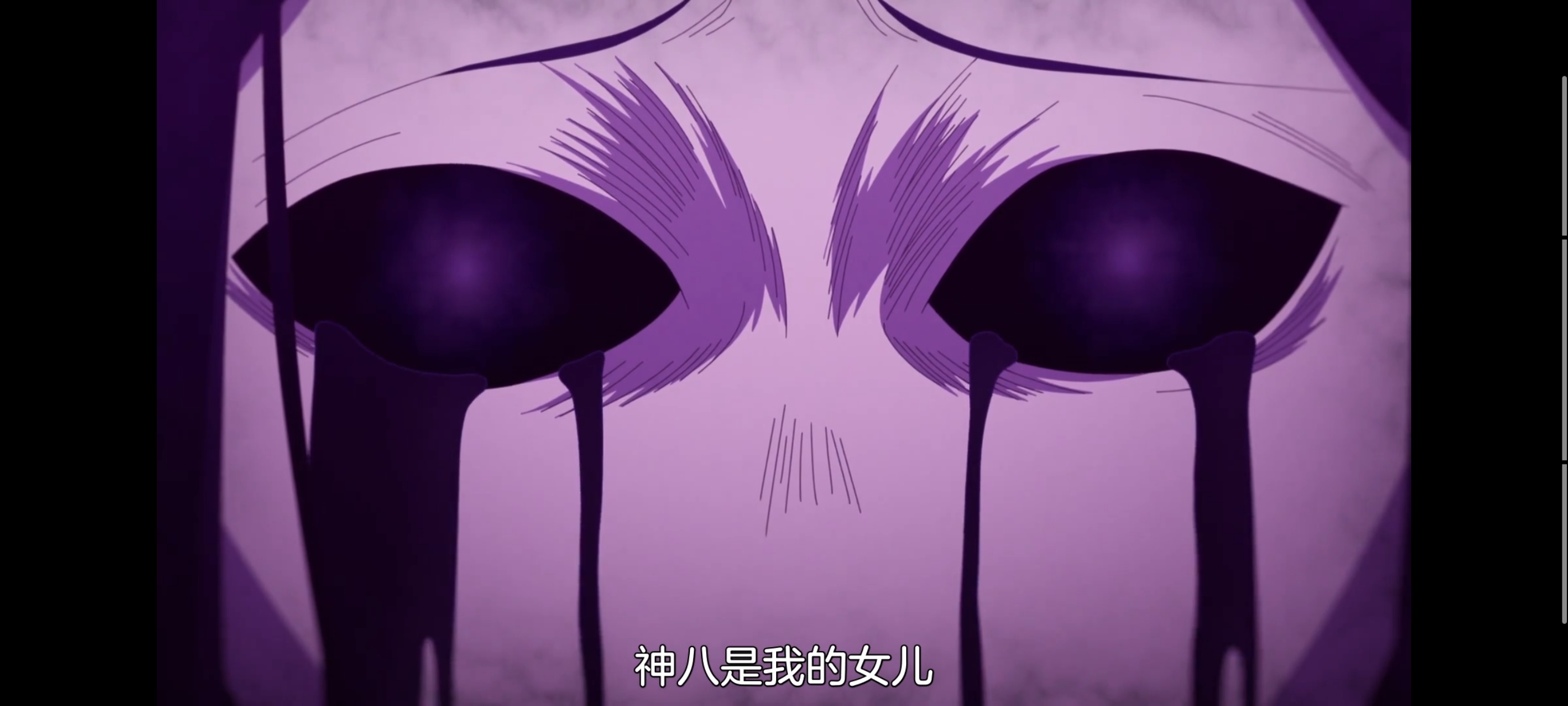 神八小妹并不可怕,小伽椰并不可怕,动画,动漫,番剧,二次元,ACG