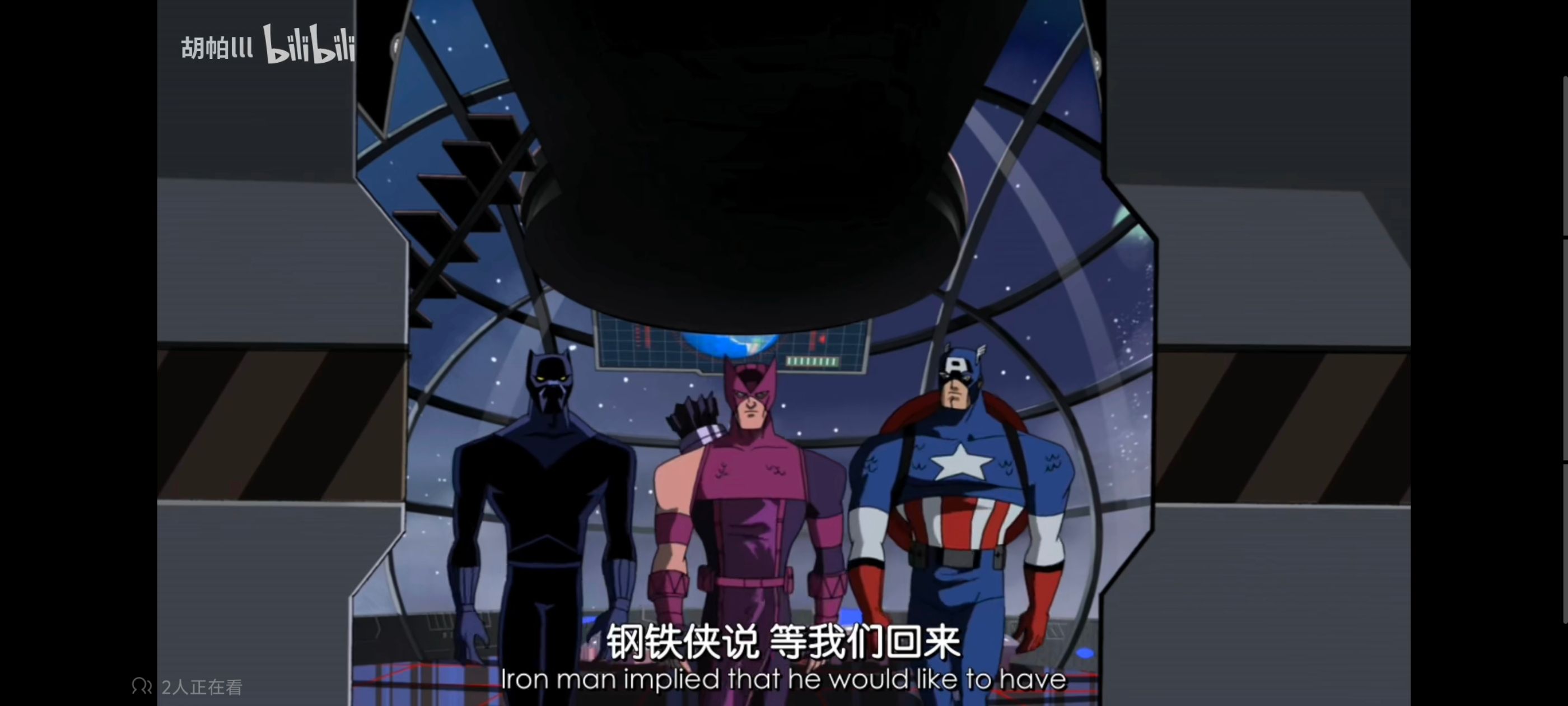 复仇者世上最强英雄组合,复仇者联盟,超级英雄,漫威,动画,番剧,动漫,ACG