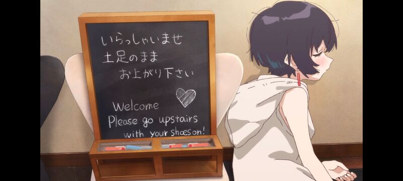 上伊那牡丹酒醉身姿似百合花般,上伊那牡丹醉姿如百合,动漫,动画,番剧,二次元,ACG