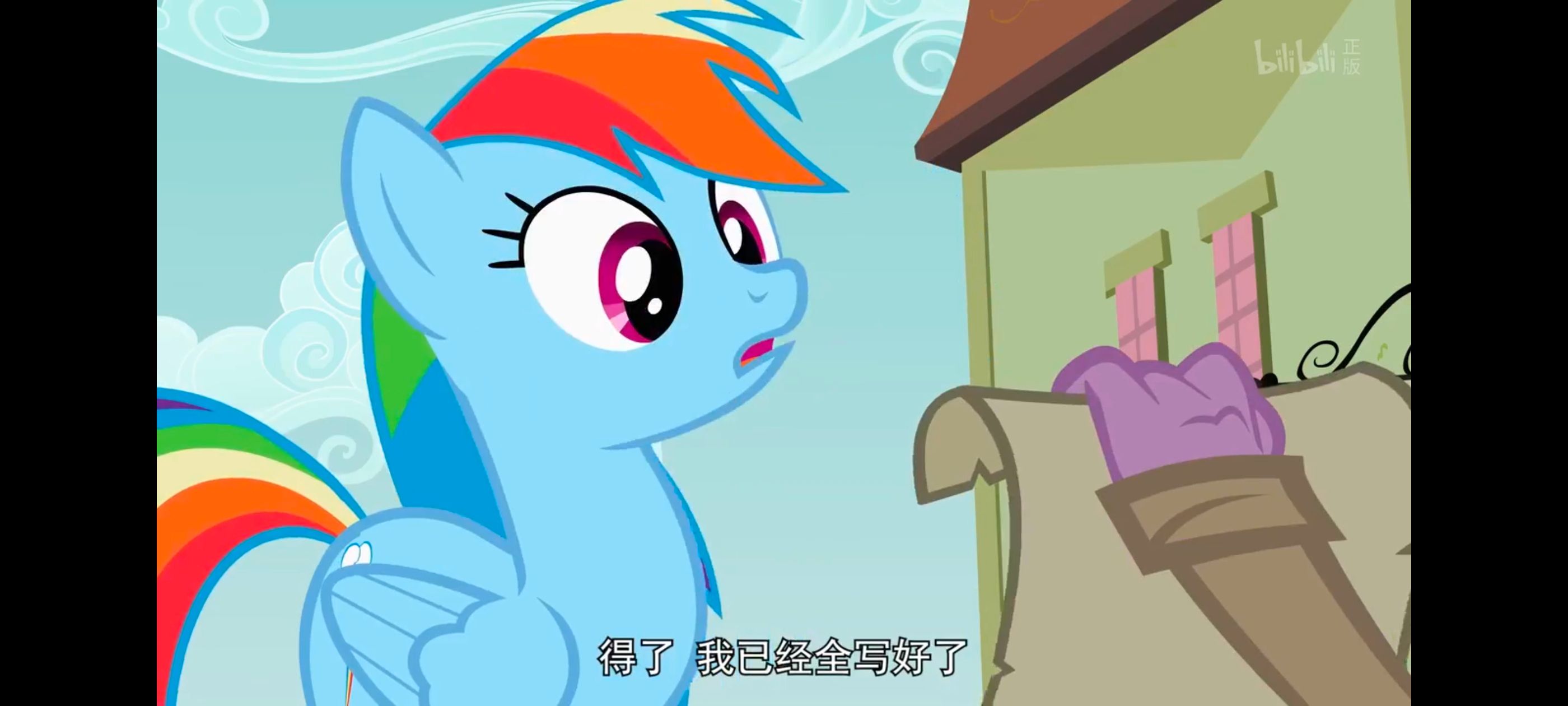 小马宝莉,彩虹小马,我的小马驹,动画,动漫,番剧,ACG