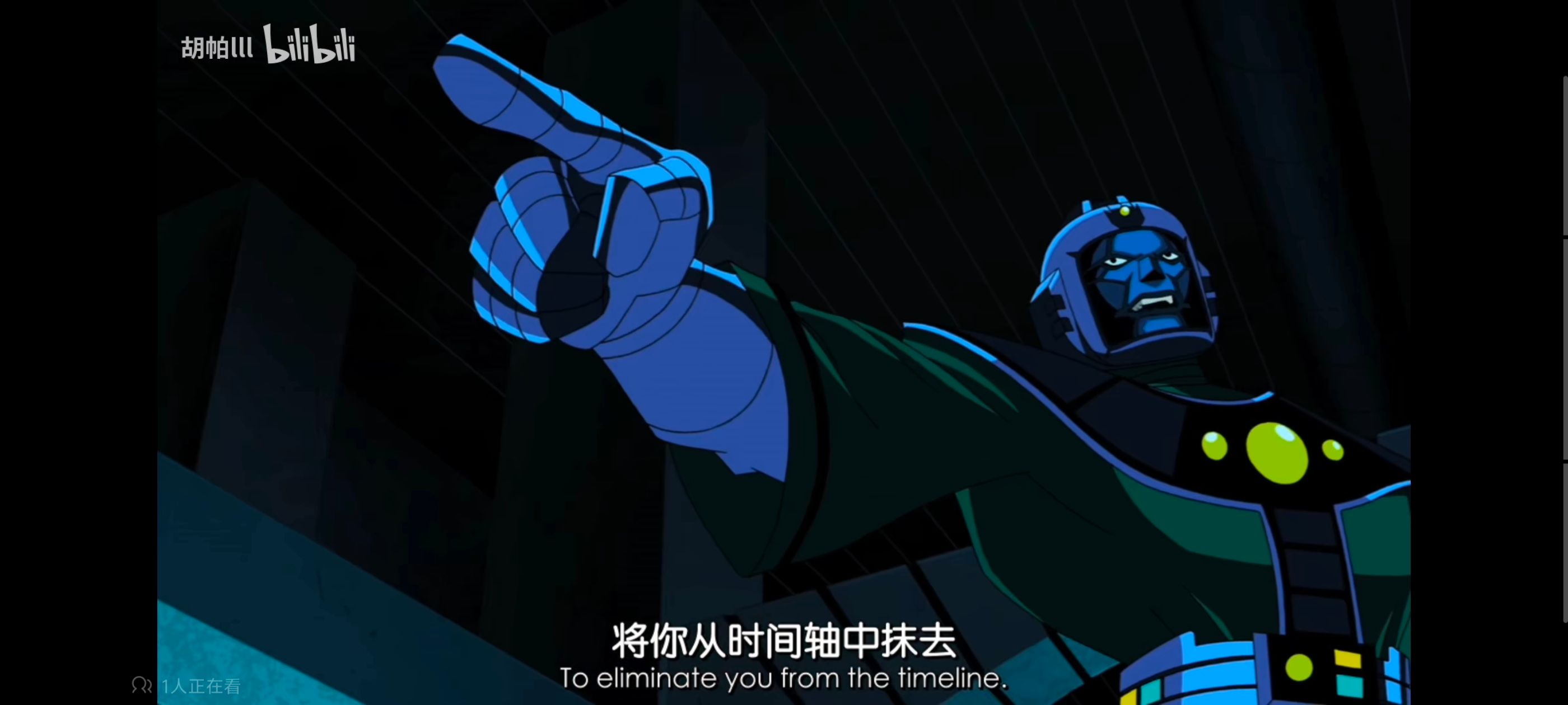 复仇者世上最强英雄组合,复仇者联盟,超级英雄,动画,动漫,番剧,ACG