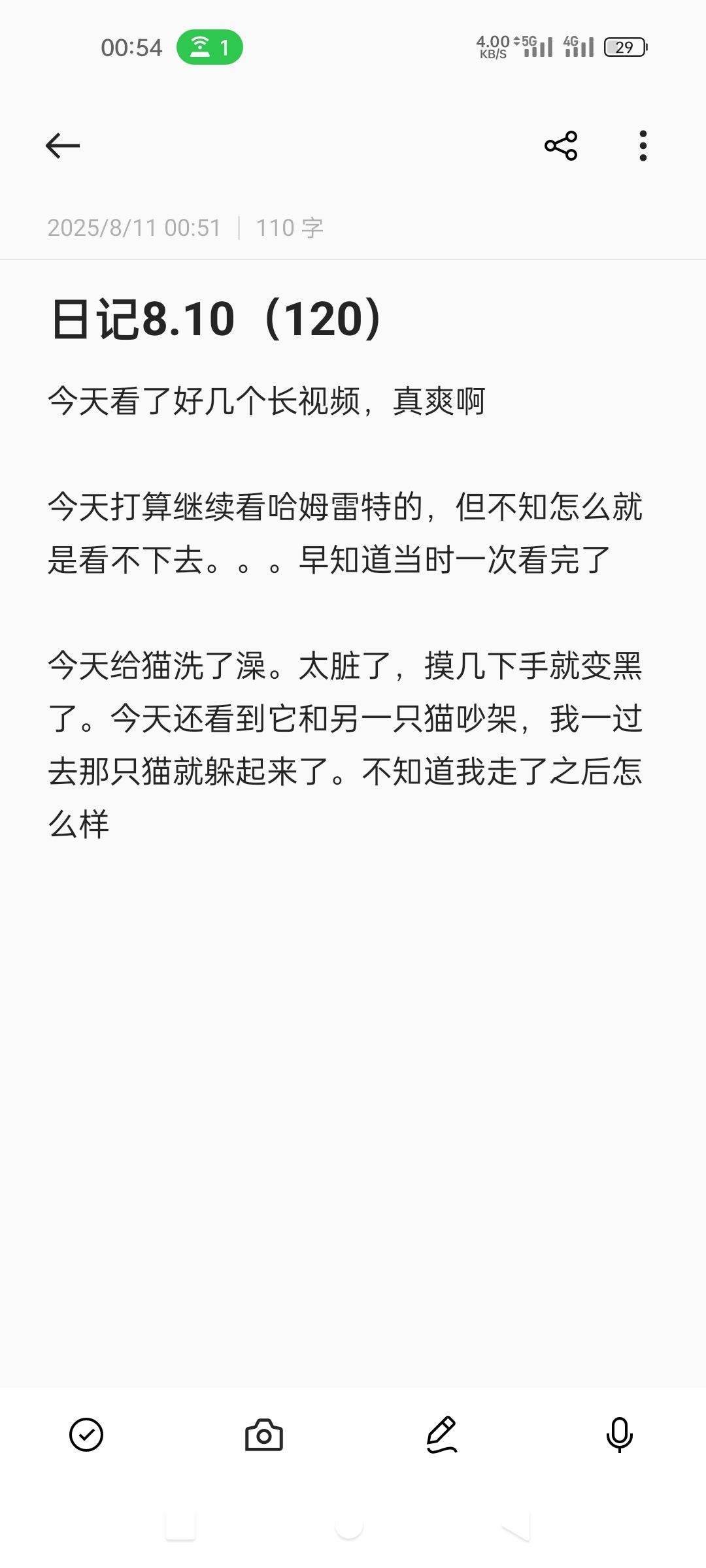 /static/c92aea75b3991ec69724e4d6502375bb97fa676ef383a4f43f671bd8fa3cfa65.jpg