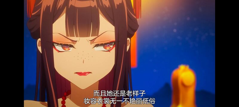 虽然我是不完美恶女雏宫蝶鼠替换传,动画,动漫,番剧,二次元,日漫,ACG,恶女不才请多关照雏宫蝶鼠替换传