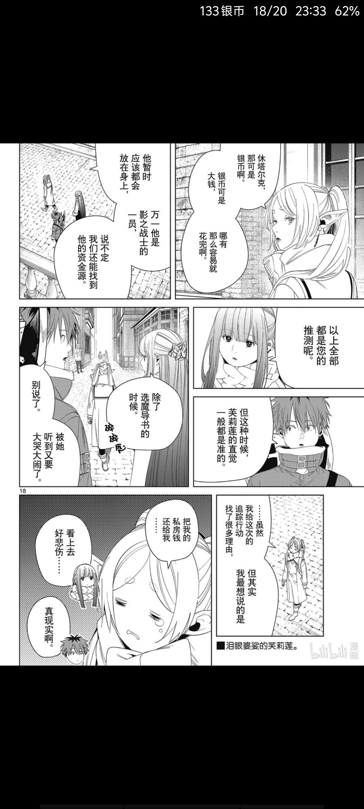 /static/c9308104ddb8964e496821faed927a8ffd73c727e0f8e361f37b288254d1c5a4.jpg