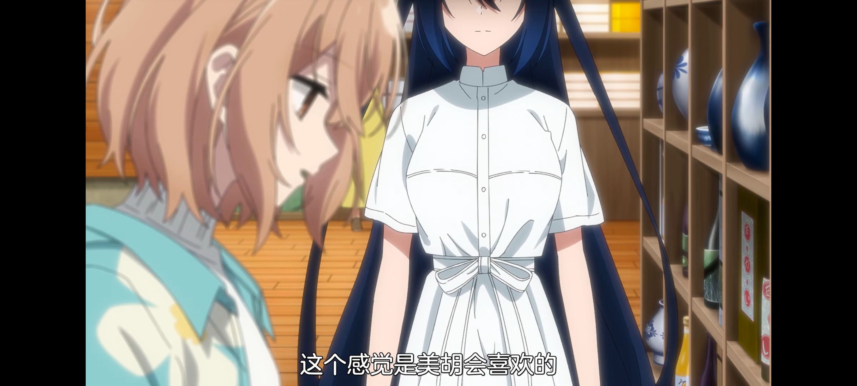 想吃掉我的非人少女,对我垂涎欲滴的非人少女,百合,百合动漫,动画,动漫,番剧,ACG