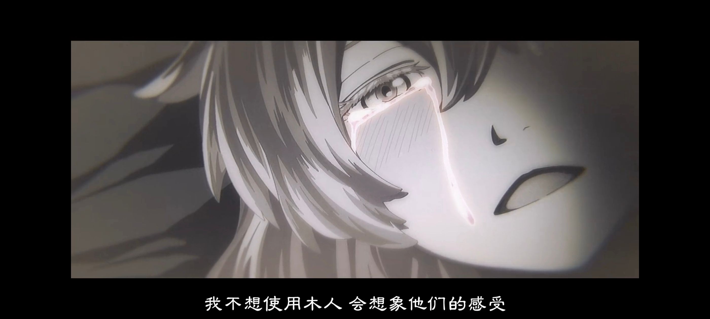 地狱乐,动画,动漫,番剧,二次元,ACG