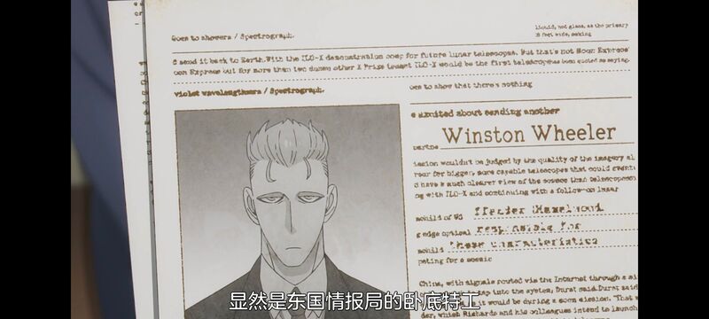 间谍过家家,SPYFAMILY,动画,动漫,番剧,ACG