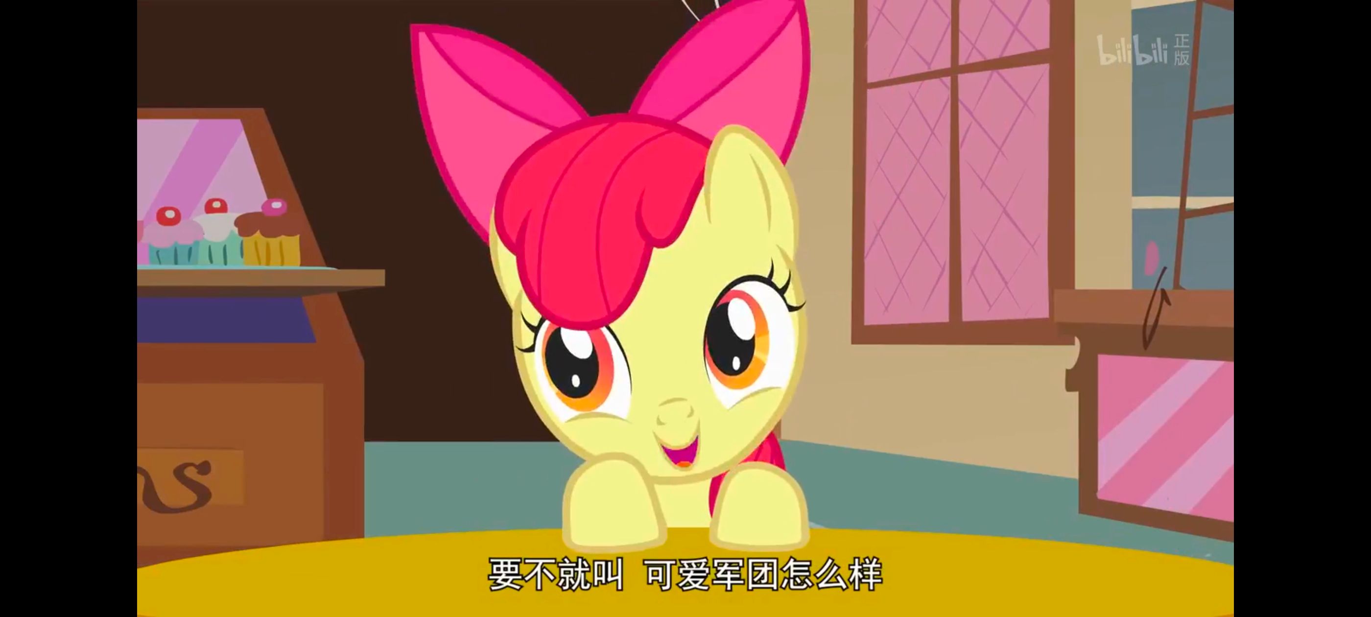 小马宝莉,小马宝莉友谊魔法,彩虹小马,我的小马驹,动画,动漫,番剧,ACG