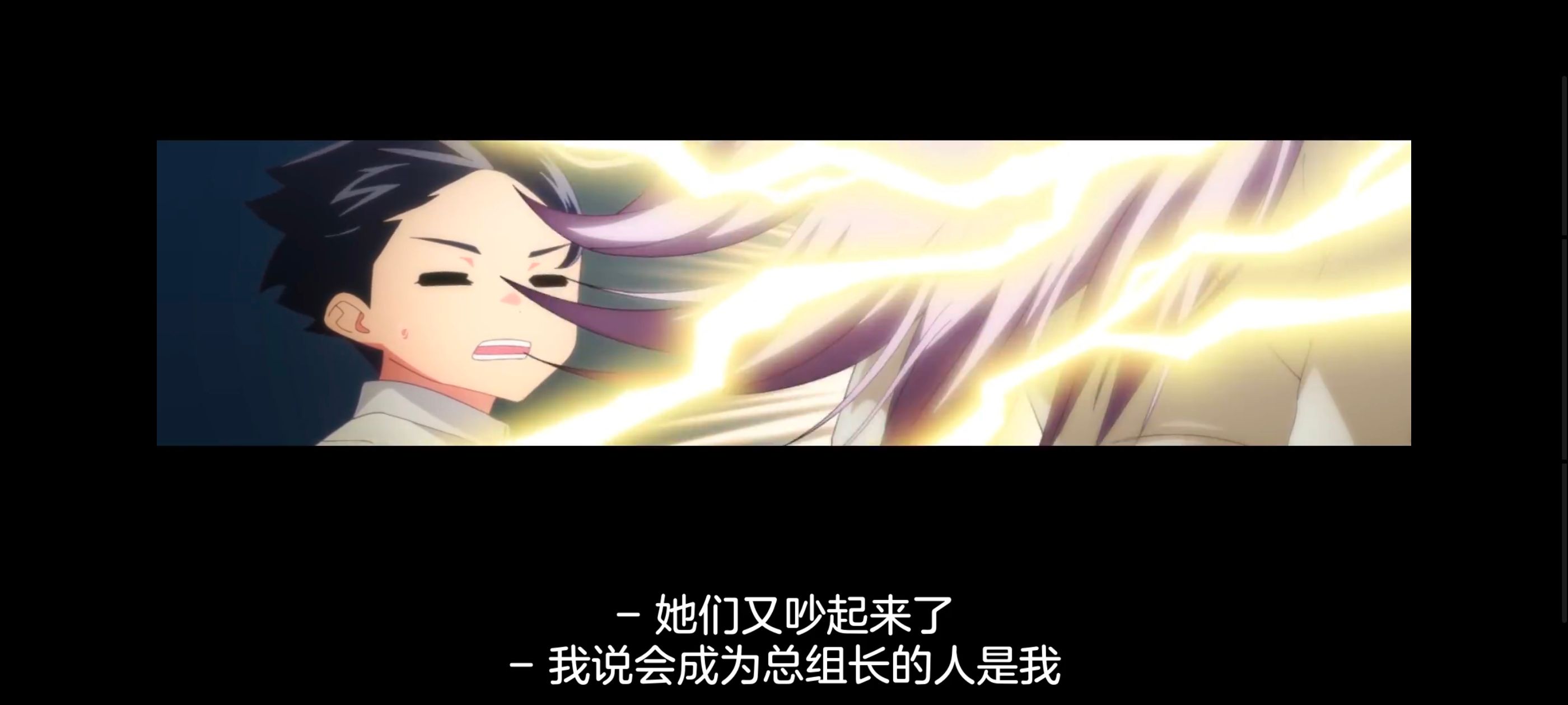 魔都精兵的奴隶,动漫,动画,番剧,二次元,ACG