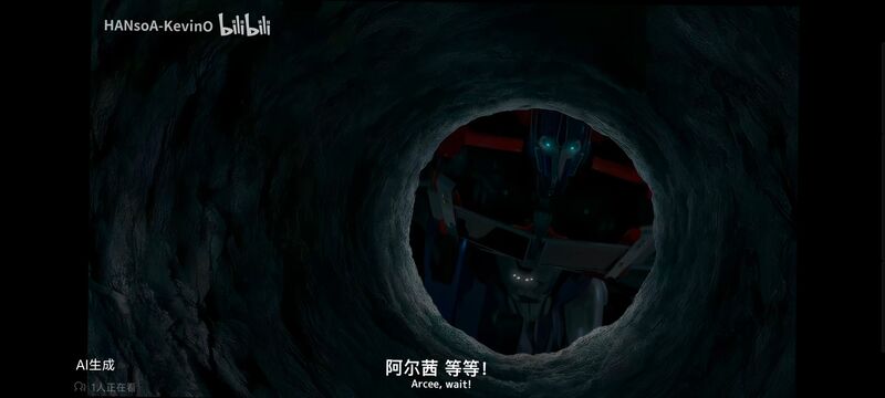 变形金刚,变形金刚领袖之证,动画,动漫,番剧,ACG