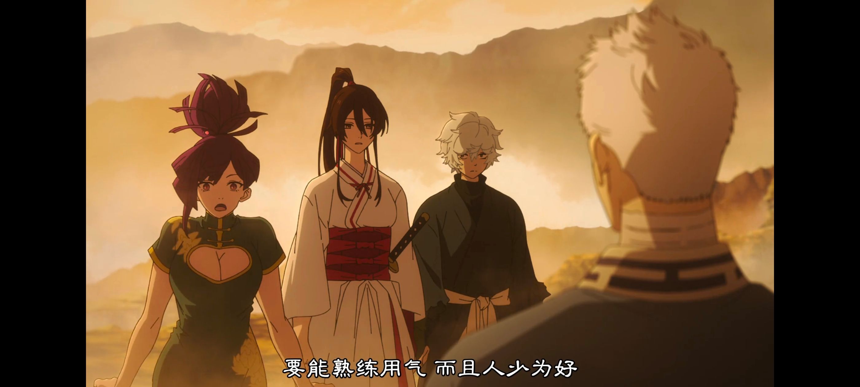 地狱乐,动画,动漫,番剧,ACG