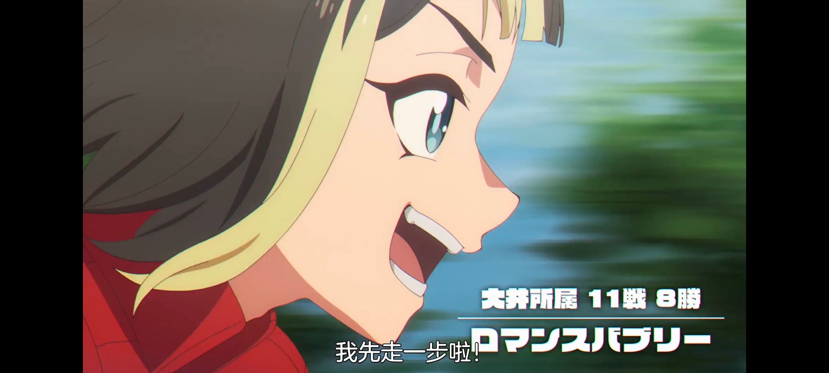 赛马娘,赛马娘PrettyDreby,芦毛灰姑娘,赛马娘芦毛灰姑娘,动画,动漫,番剧,ACG