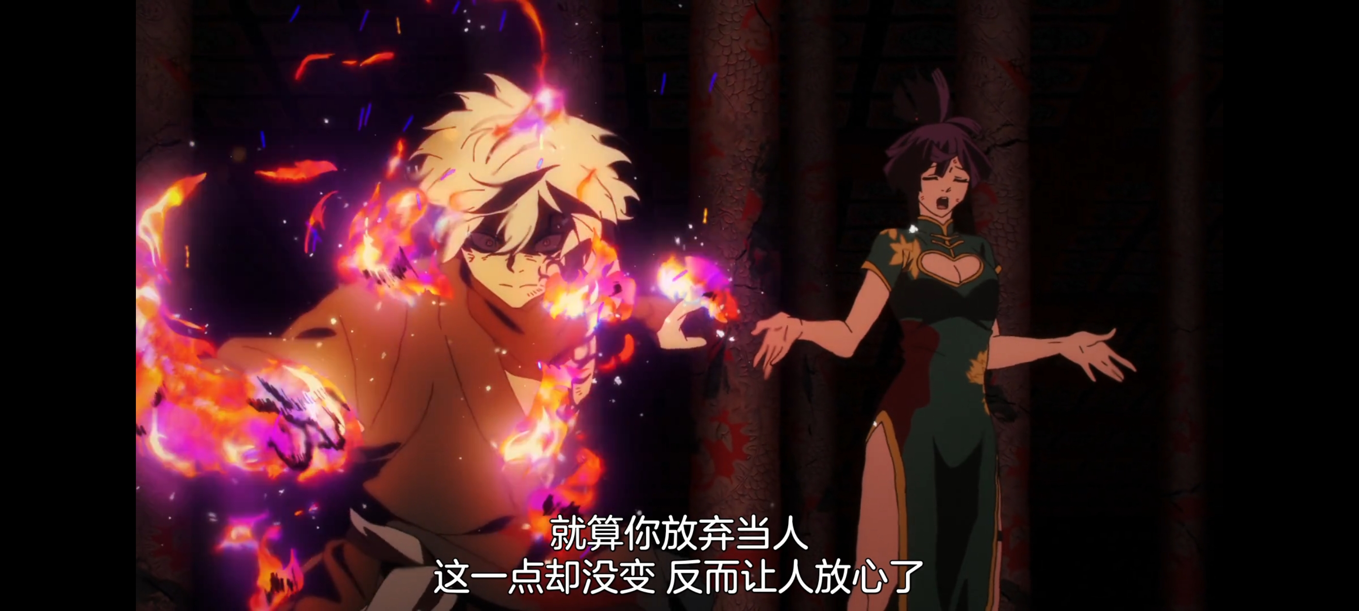 地狱乐,动画,动漫,番剧,二次元,ACG