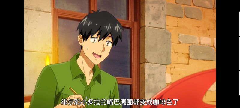 网购技能开启异世界美食之旅,拥有超常技能的异世界流浪美食家,动画,动漫,番剧,ACG