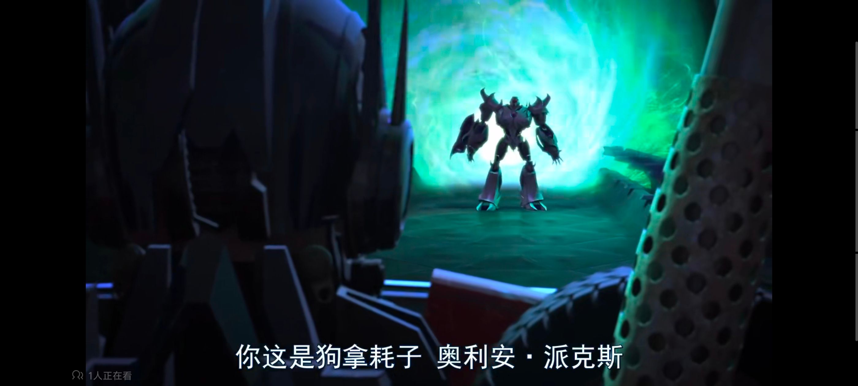 变形金刚,变形金刚领袖之证,动画,动漫,番剧,ACG