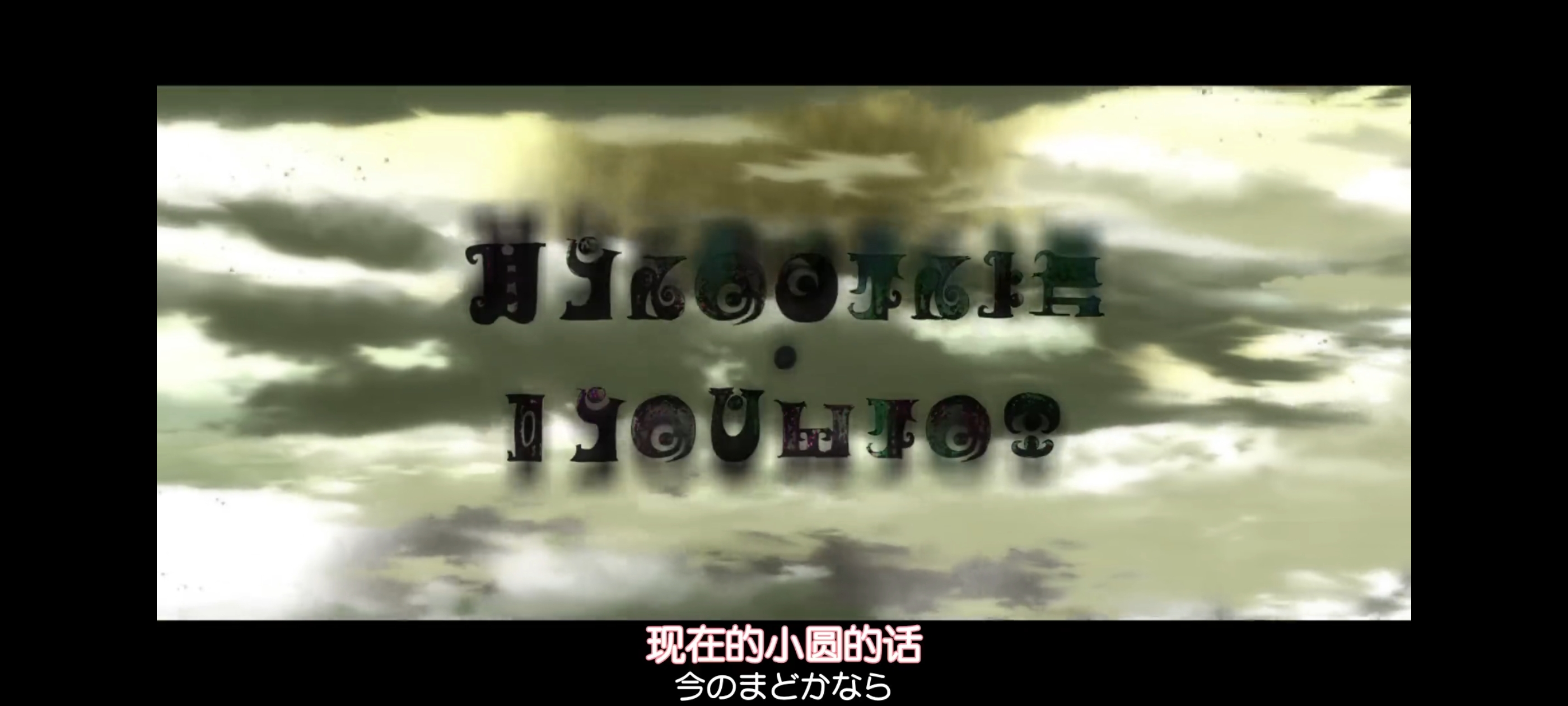 魔法少女小圆,魔法少女,动画,动漫,二次元,ACG