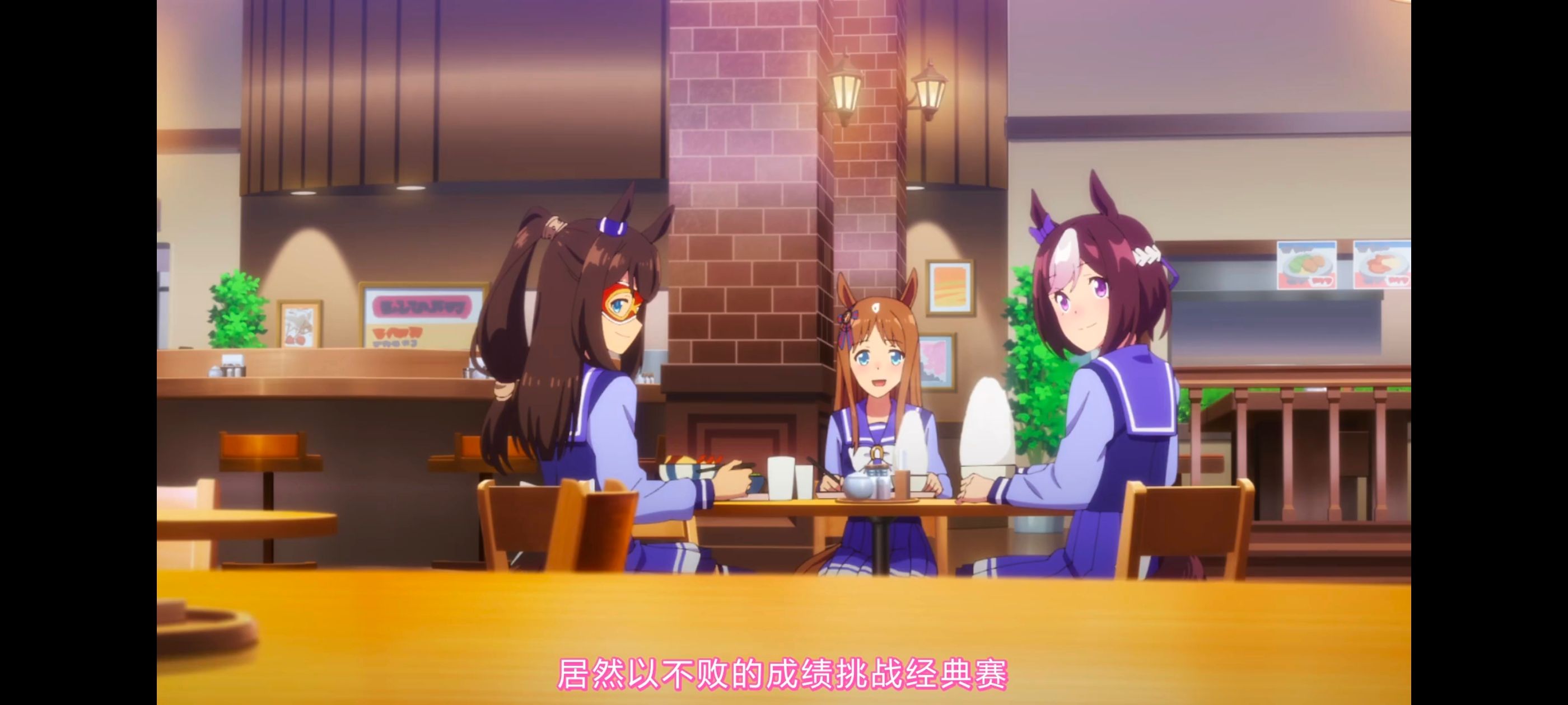 赛马娘,赛马娘PrettyDreby,赛马娘第二季,动画,动漫,番剧,ACG