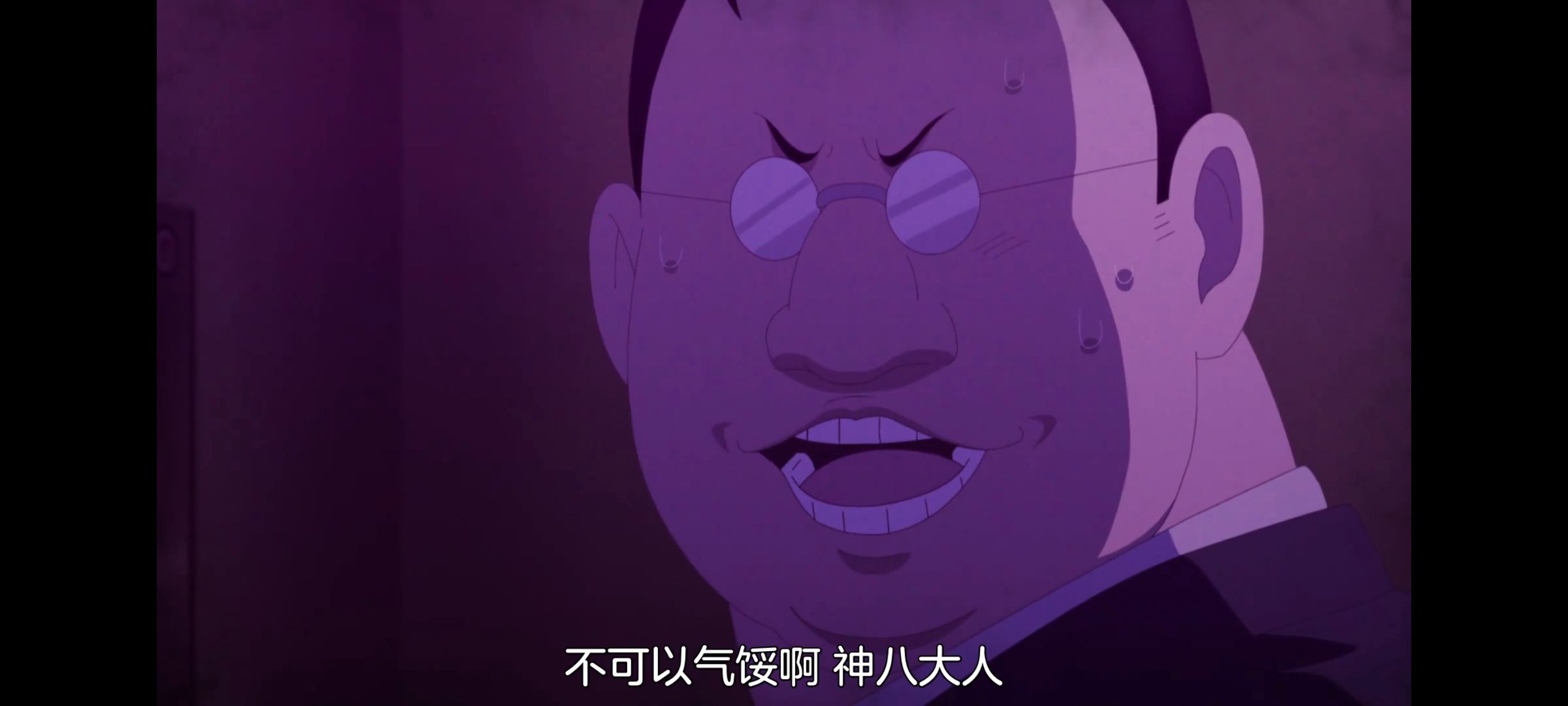 神八小妹并不可怕,小伽椰并不可怕,动画,动漫,番剧,二次元,ACG