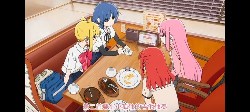 孤独摇滚,动画,动漫,番剧,ACG