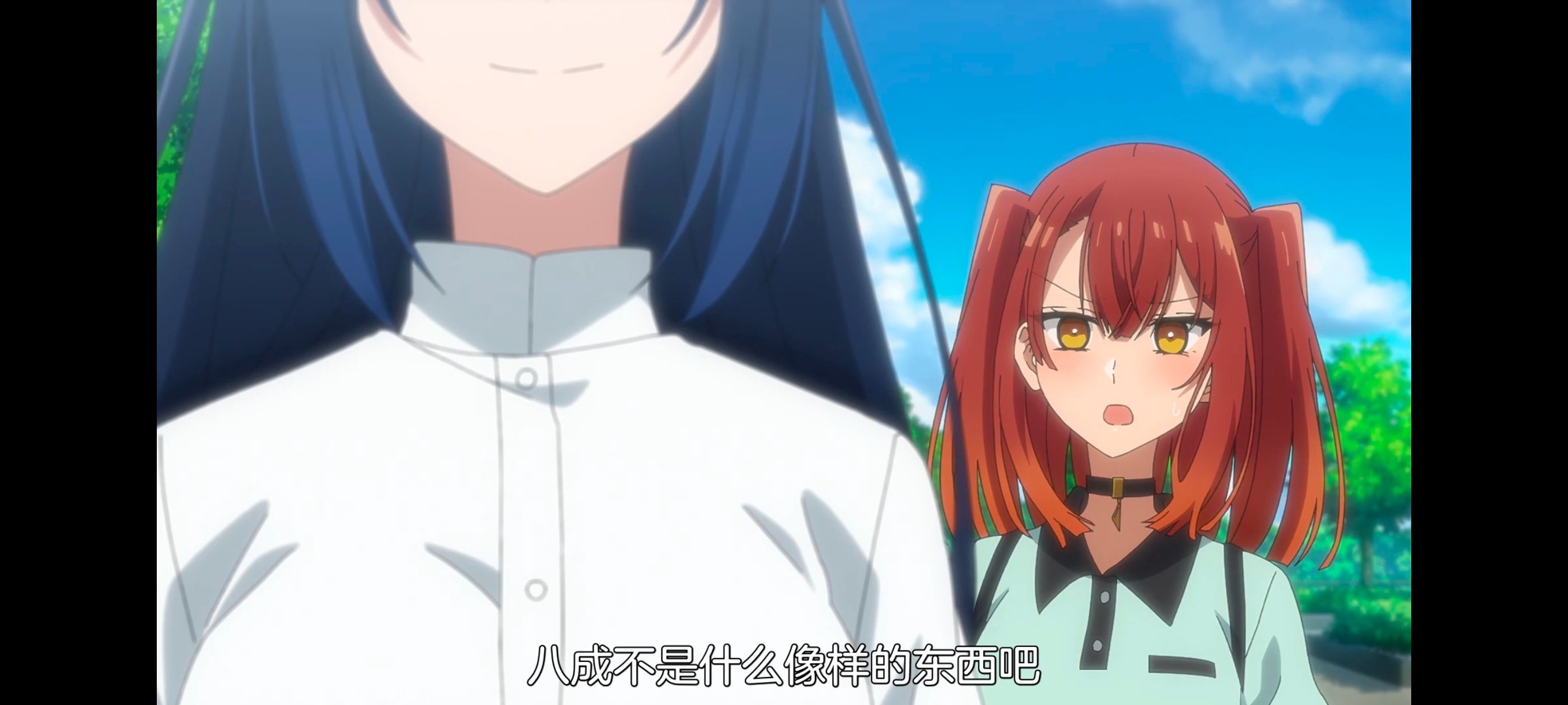 想吃掉我的非人少女,对我垂涎欲滴的非人少女,百合,百合动漫,番剧,动画,动漫,ACG