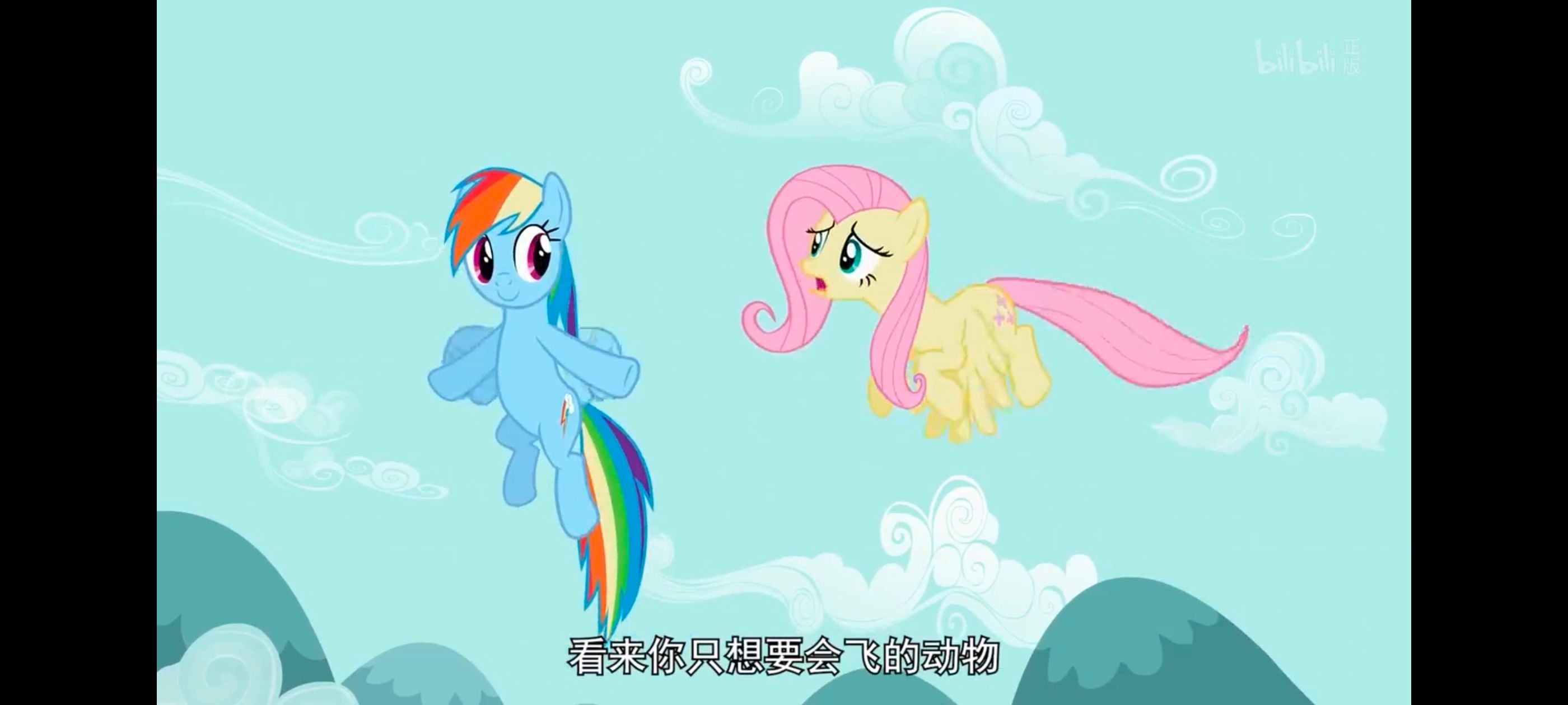 小马宝莉,彩虹小马,我的小马驹,动画,动漫,番剧,二次元,ACG