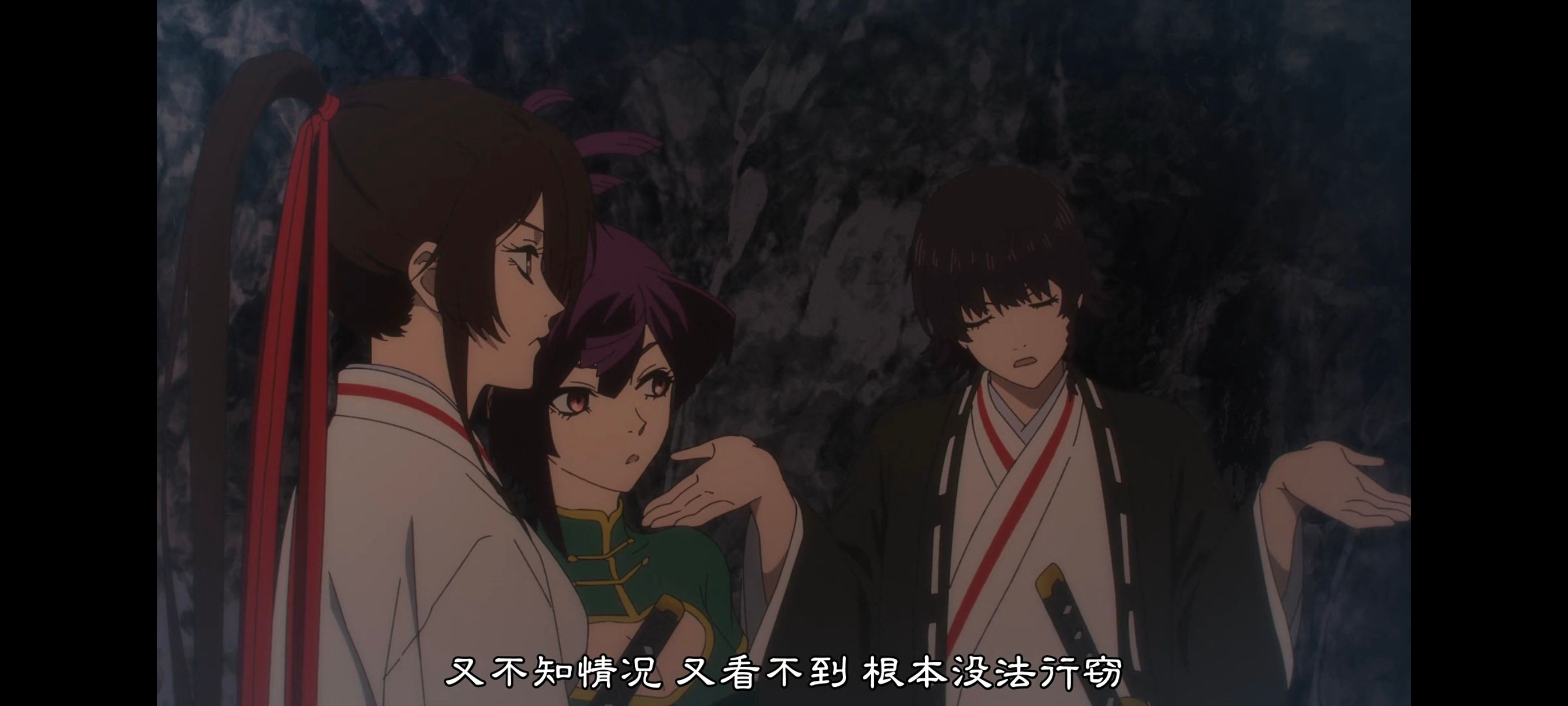 地狱乐,动画,动漫,番剧,ACG