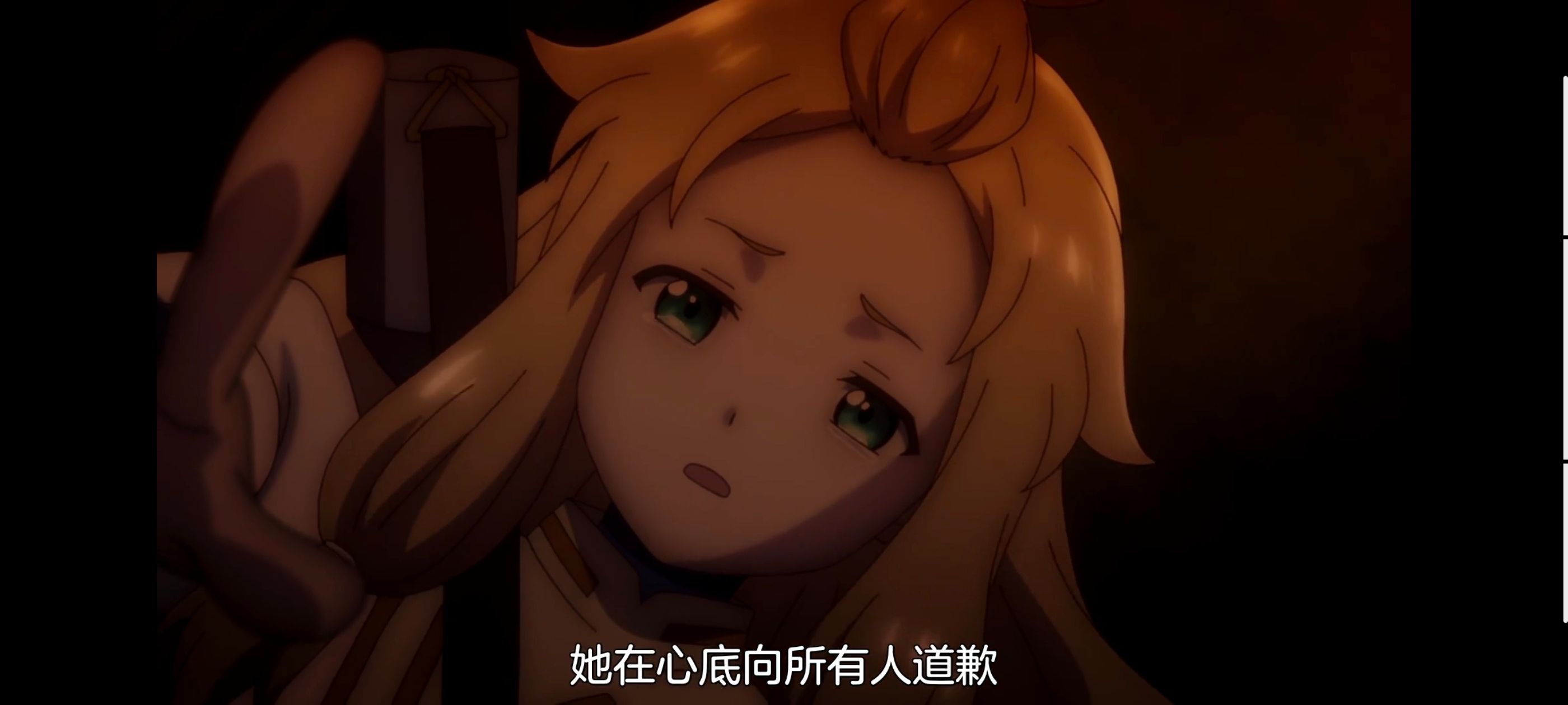 凭你也想讨伐魔王,动画,动漫,番剧,二次元,ACG