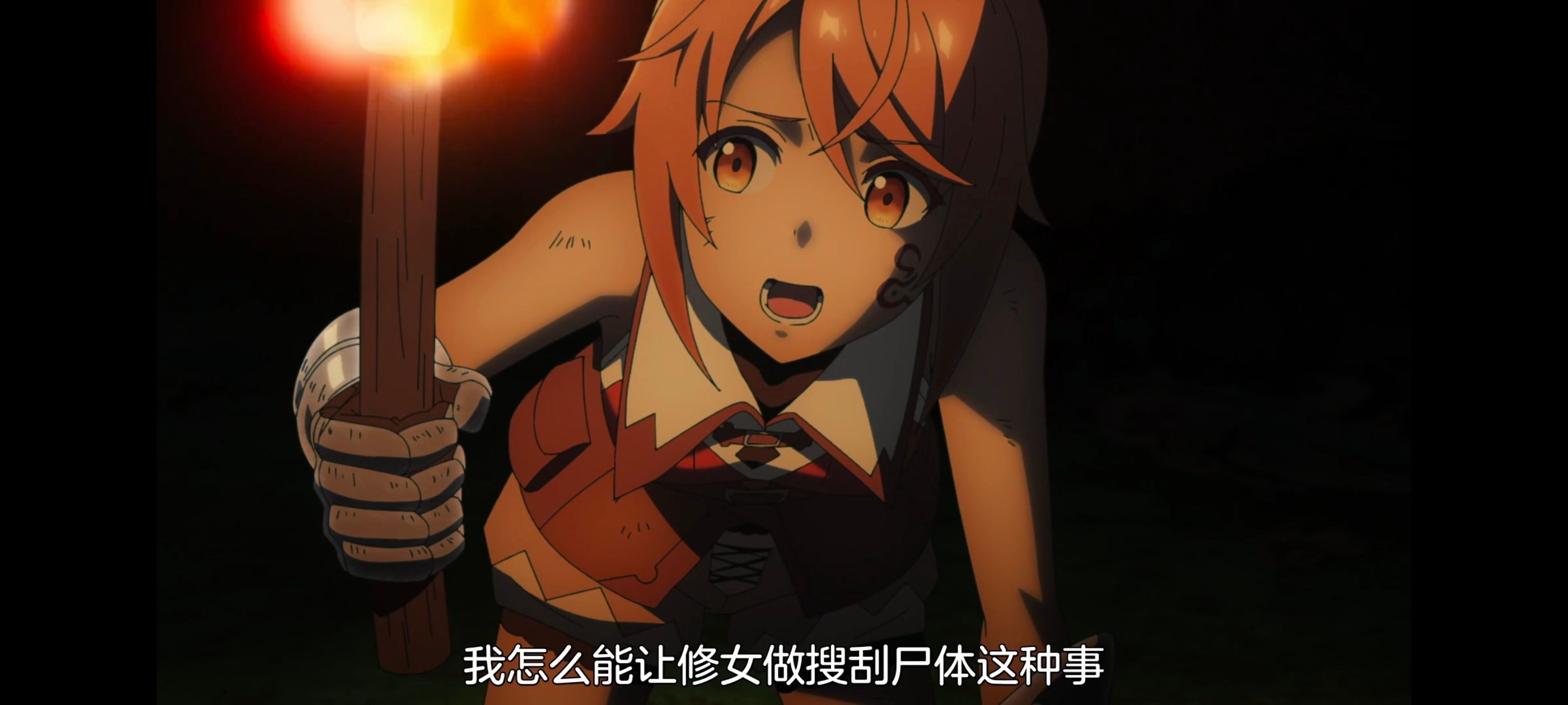 凭你也想讨伐魔王,你这种家伙别想打败魔王,动画,动漫,番剧,ACG