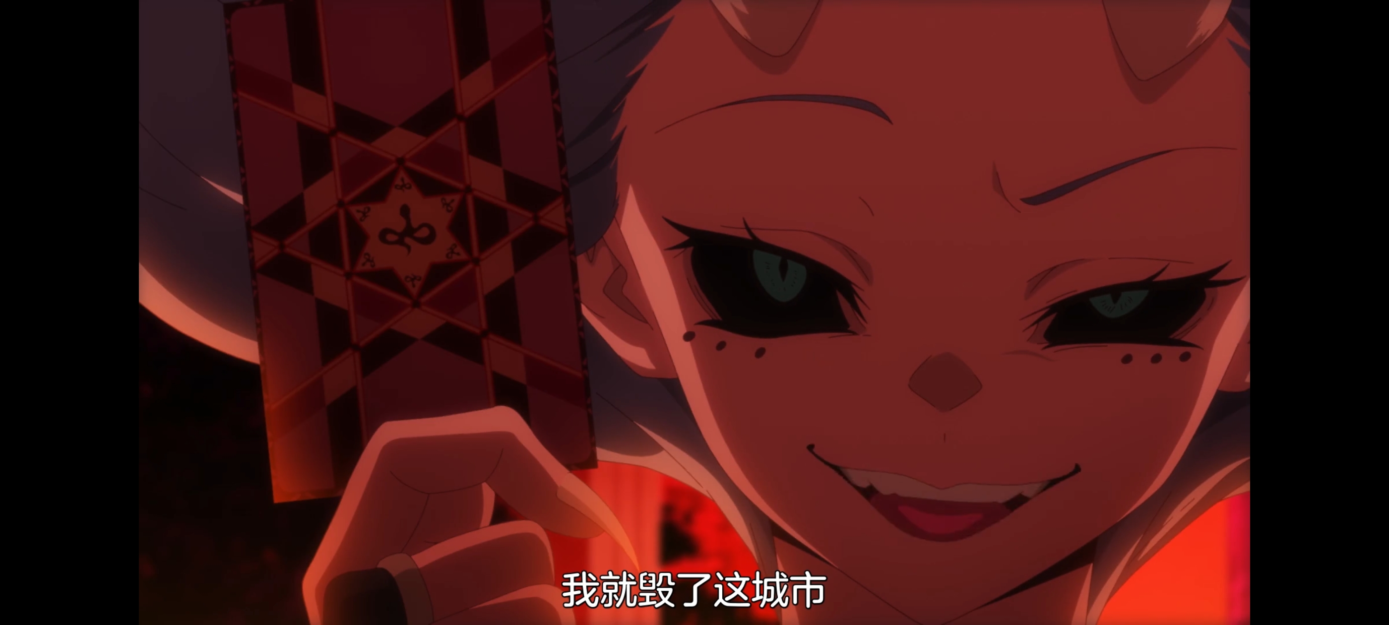 魔都精兵的奴隶,动画,动漫,番剧,二次元,ACG