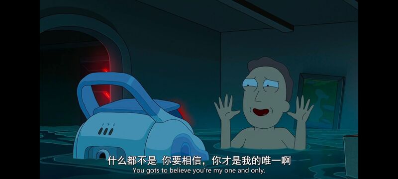 瑞克和莫蒂,瑞克与莫蒂,美漫,动漫,动画,番剧,ACG