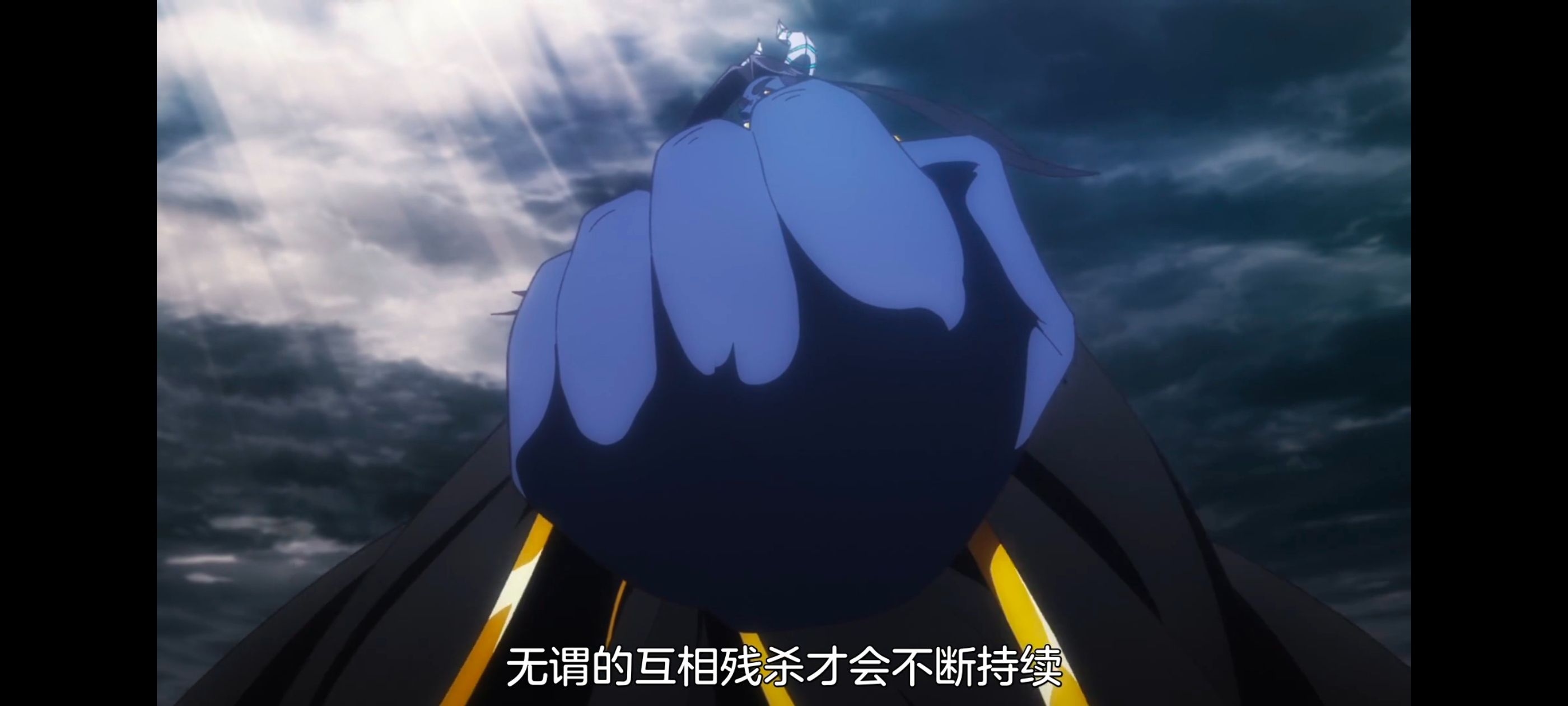 野生的最终BOSS出现了,野生的大魔王出现了,动画,动漫,番剧,ACG