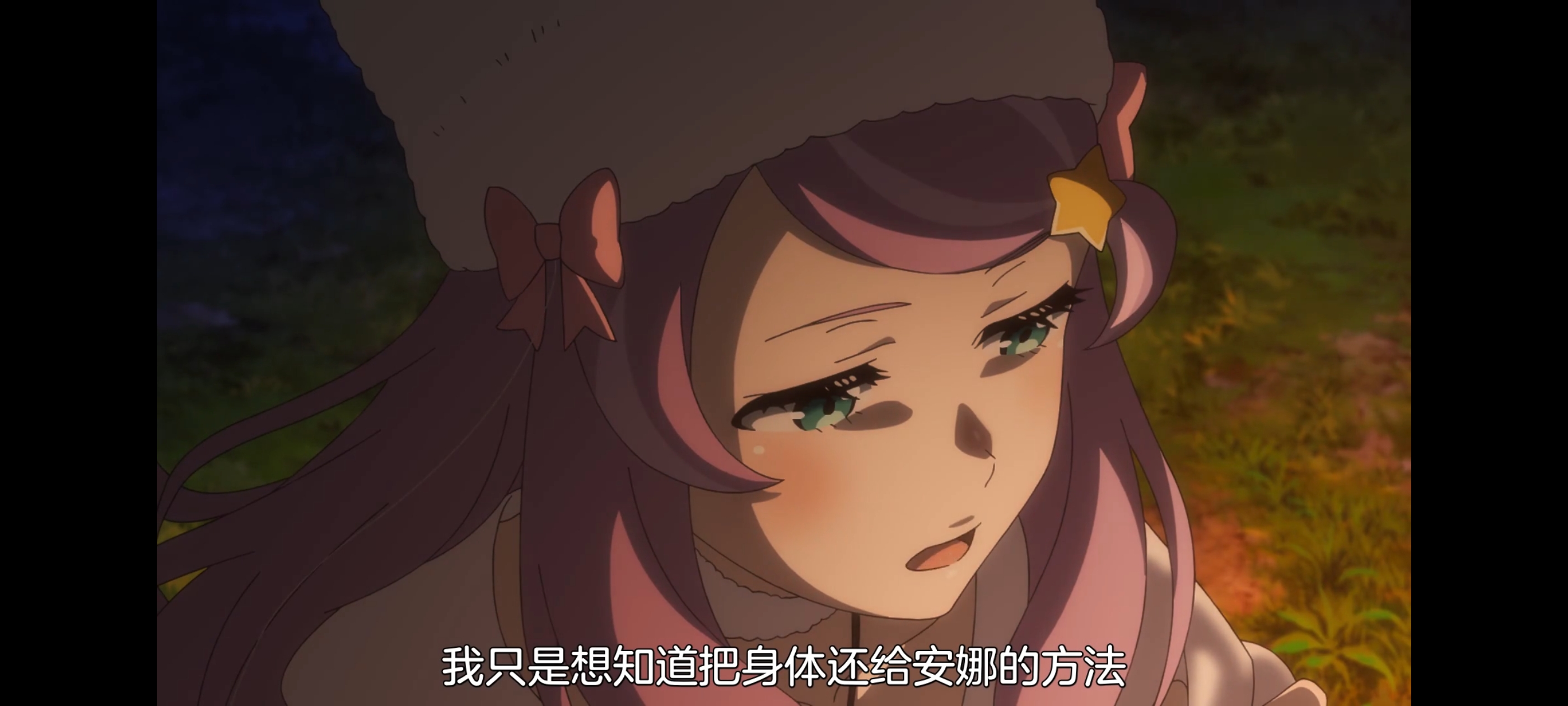 从零开始的异世界生活,动画,动漫,番剧,二次元,ACG