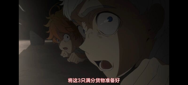 约定的梦幻岛,动画,动漫,番剧,ACG