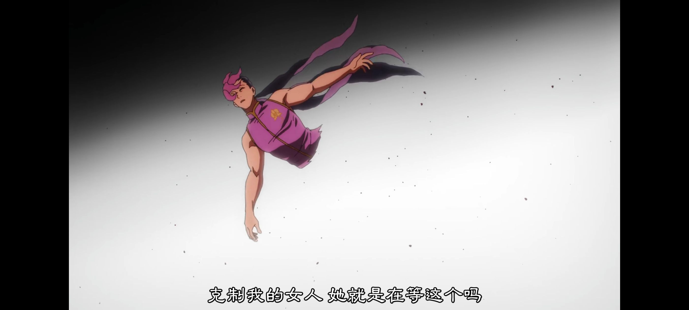 地狱乐,动画,动漫,番剧,二次元,ACG