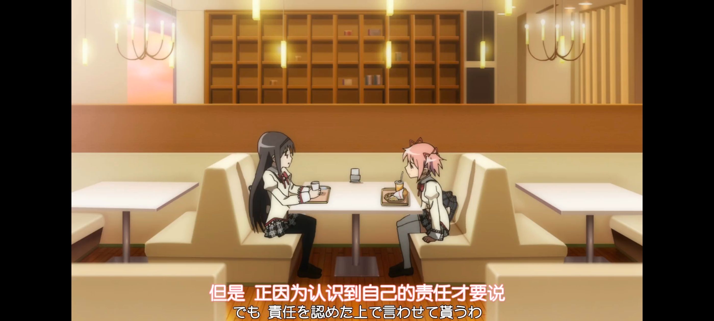 魔法少女小圆,魔法少女,动画,动漫,番剧,ACG