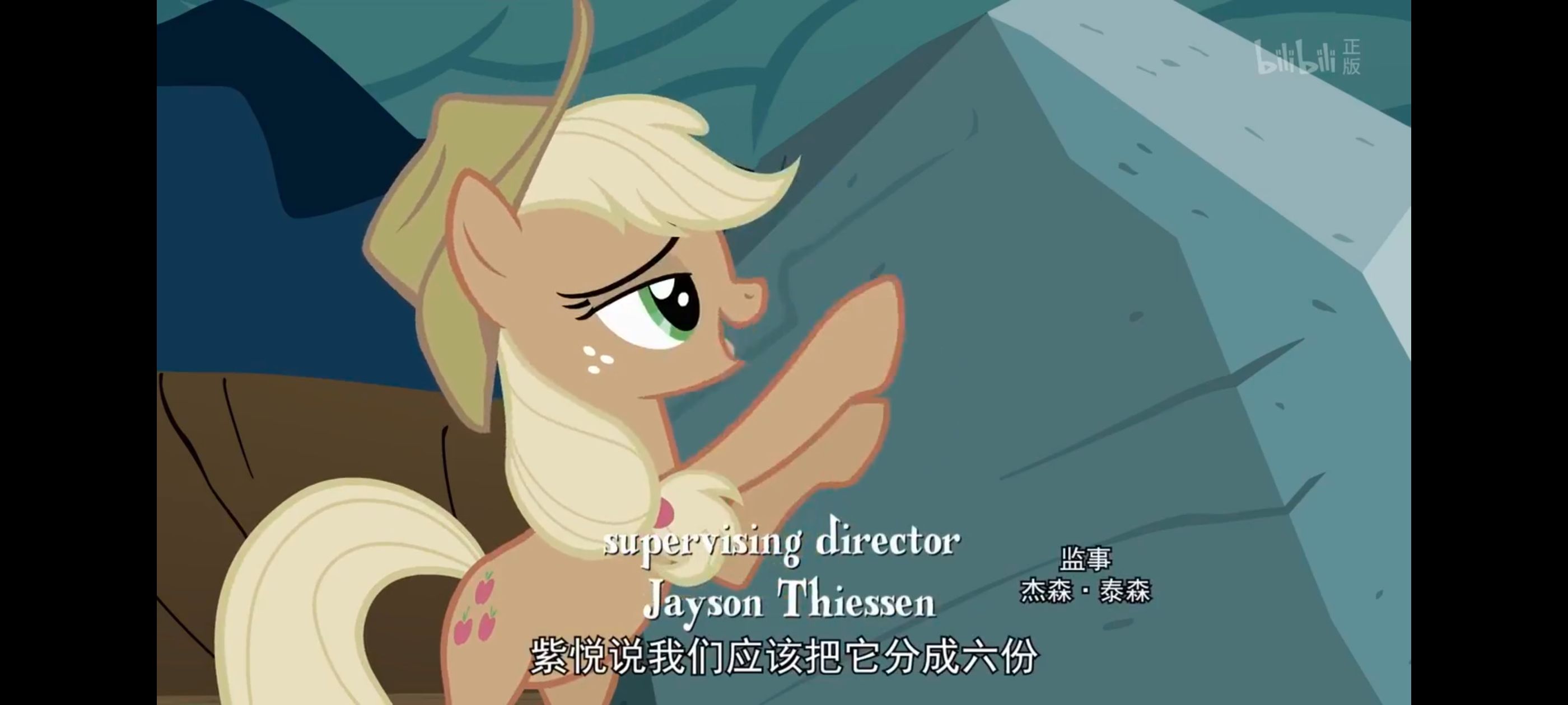 小马宝莉,彩虹小马,我的小马驹,小马宝莉友谊魔法,动漫,动画,番剧,ACG