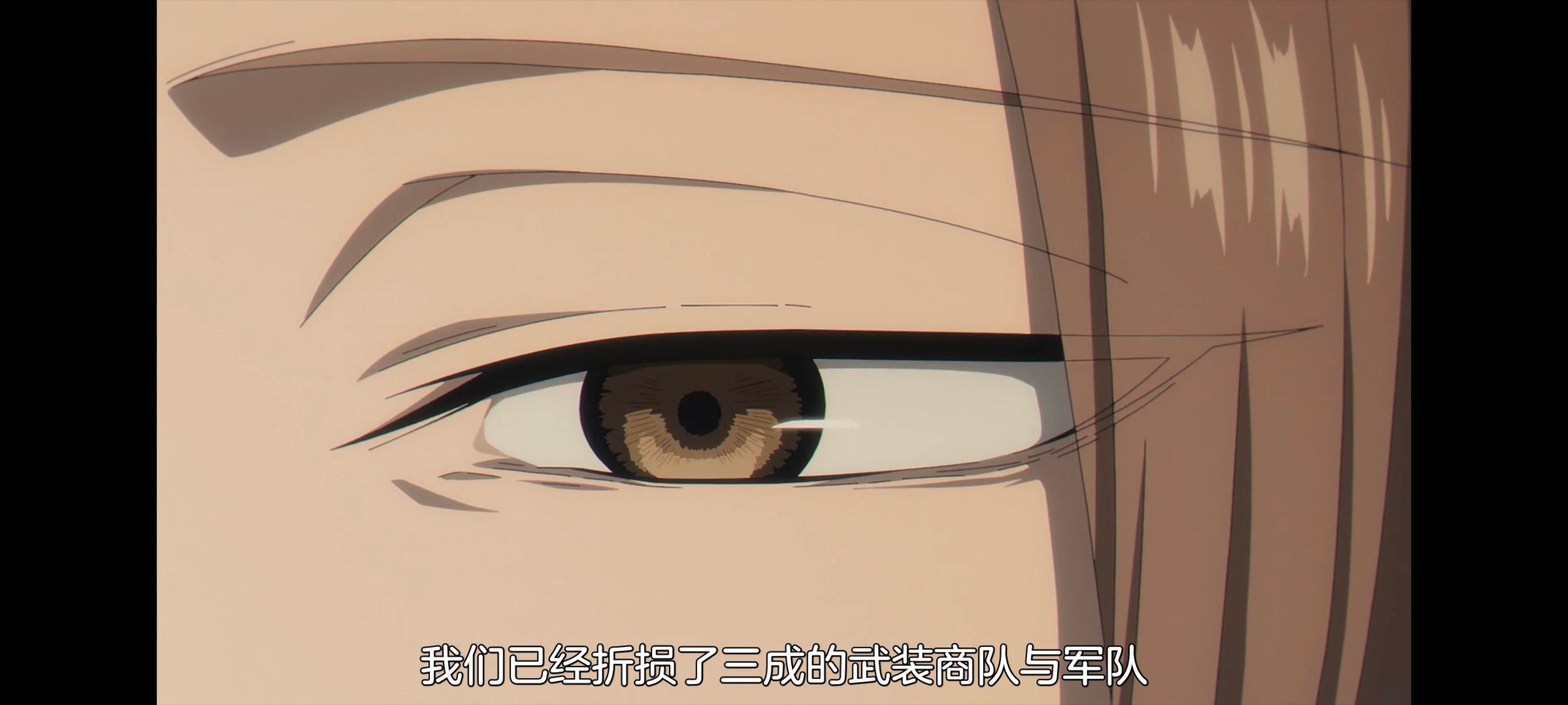 葬送的芙莉莲,动画,动漫,番剧,ACG