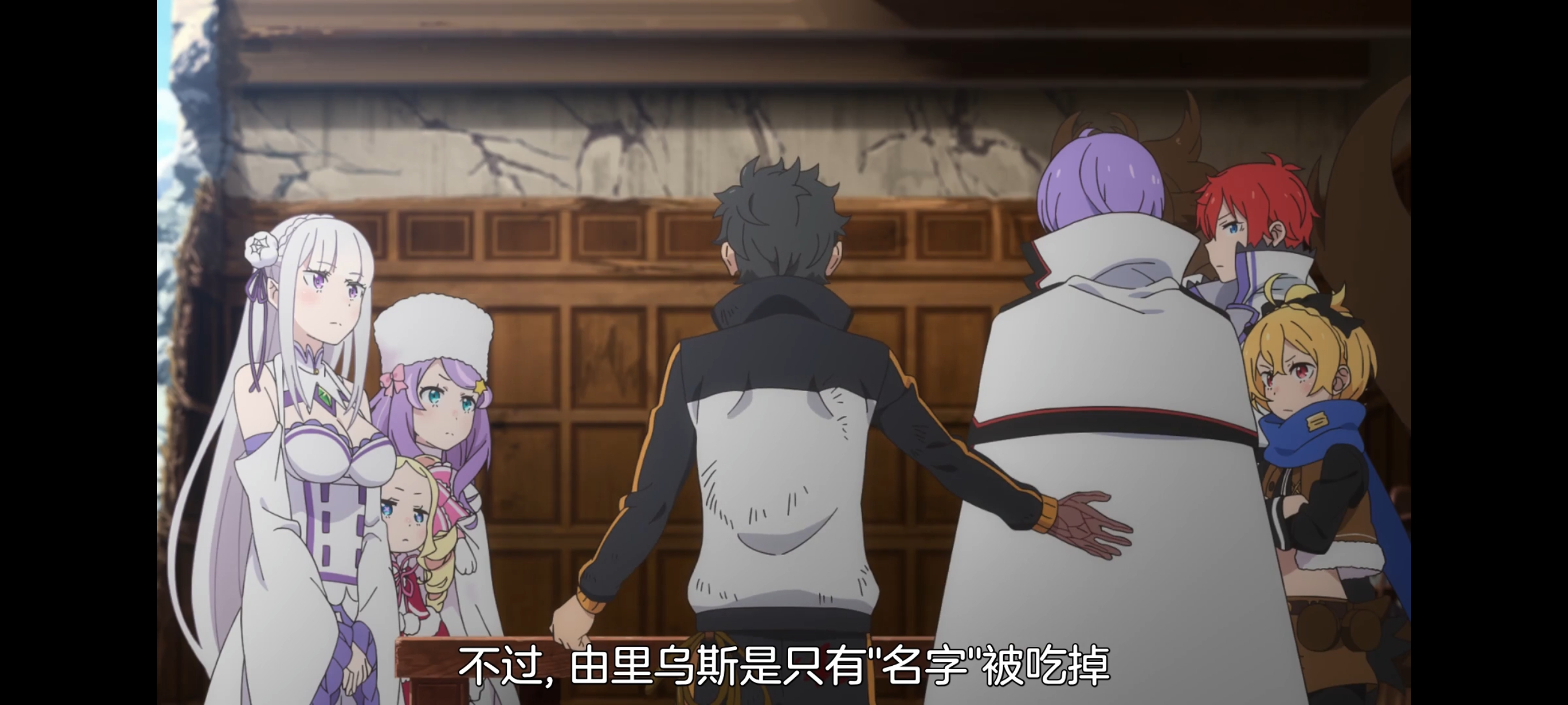 从零开始的异世界生活,动画,动漫,番剧,二次元,ACG