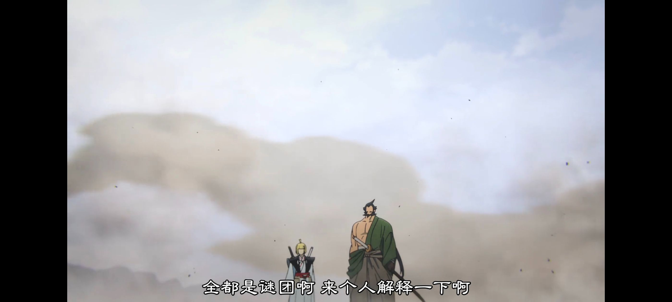 地狱乐,动画,动漫,番剧,ACG