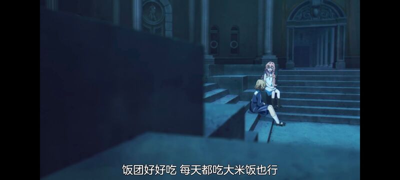 与你相恋到生命尽头,与你相恋到世界尽头,动画,动漫,番剧,百合,二次元,日漫,ACG,只愿深入爱河直至你逝去