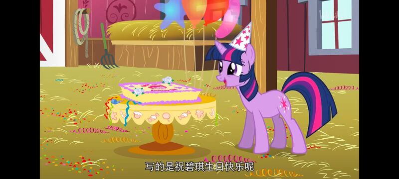 小马宝莉,小马宝莉友谊魔法,彩虹小马,我的小马驹,动画,动漫,番剧,ACG