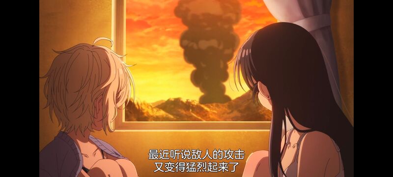 与你相恋到生命尽头,与你相恋到世界尽头,只愿深入爱河直至你逝去,百合,动画,动漫,番剧,二次元,ACG,日漫