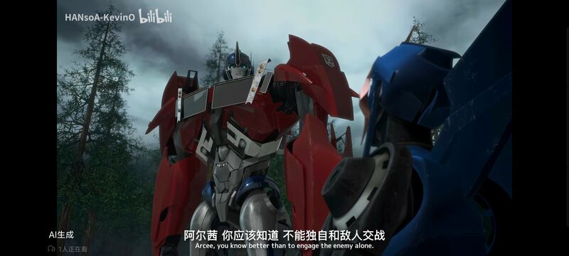 变形金刚,变形金刚领袖之证,动画,动漫,番剧,ACG