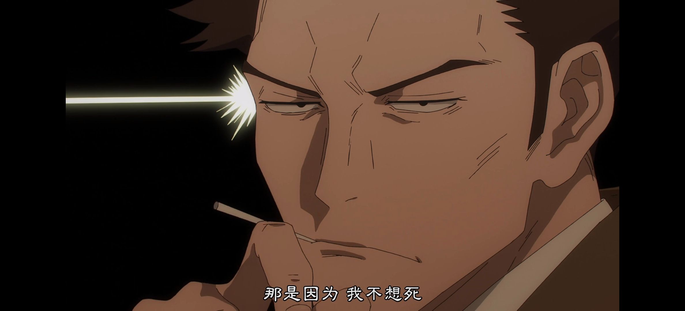 咒术回战,咒术回战第二季,呪術廻戦,番剧,动漫,动漫专区,动画,日本动漫